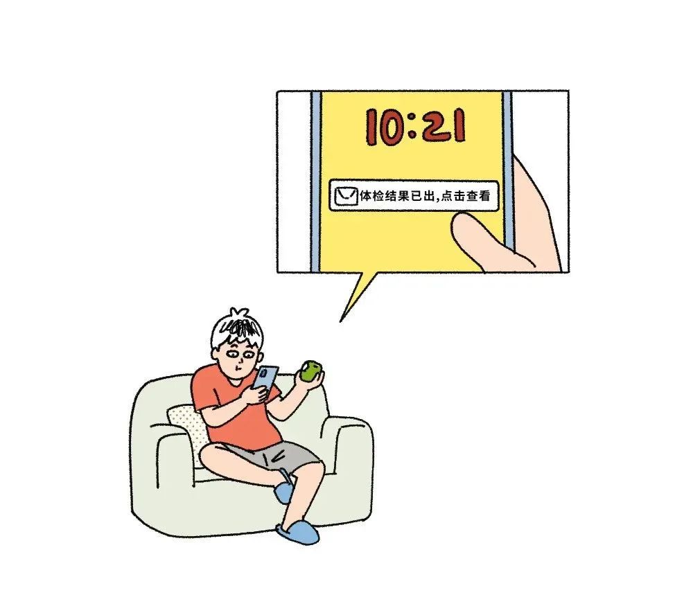 本文来自公众号好奇博士，未经授权不得二次转载，如有转载需求请联系原公众号。