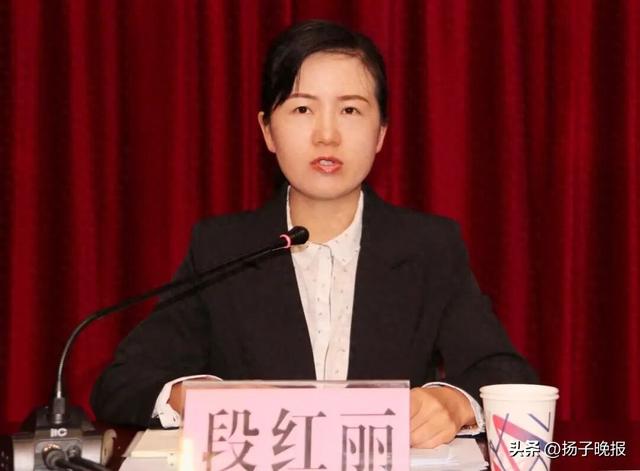 生于1982年,段红丽拟获提拔|扬子晚报_新浪财经_新浪网