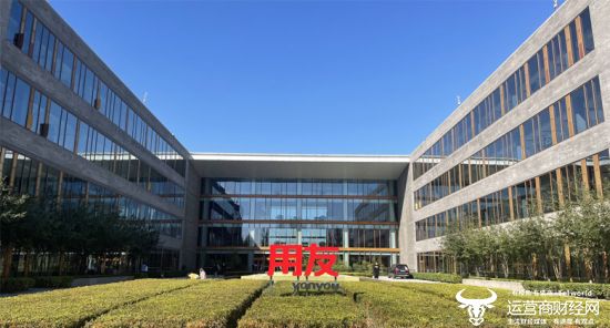 用友網(wǎng)絡(luò )去年虧損20億 副董事長(cháng)郭新平年薪仍高達197.2萬(wàn)