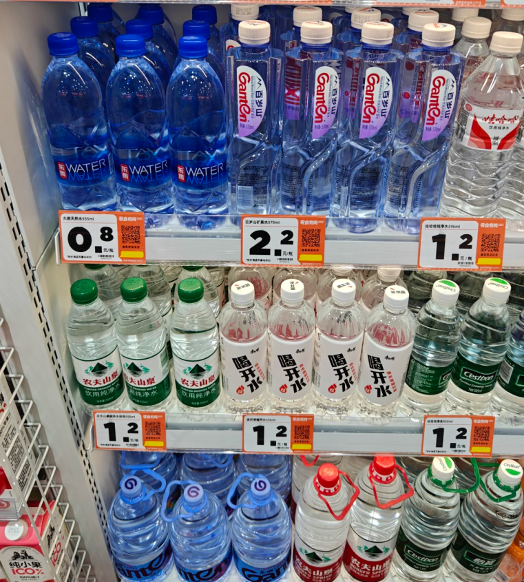 ◎圖源：小紅書(shū)用戶(hù)@饃饃