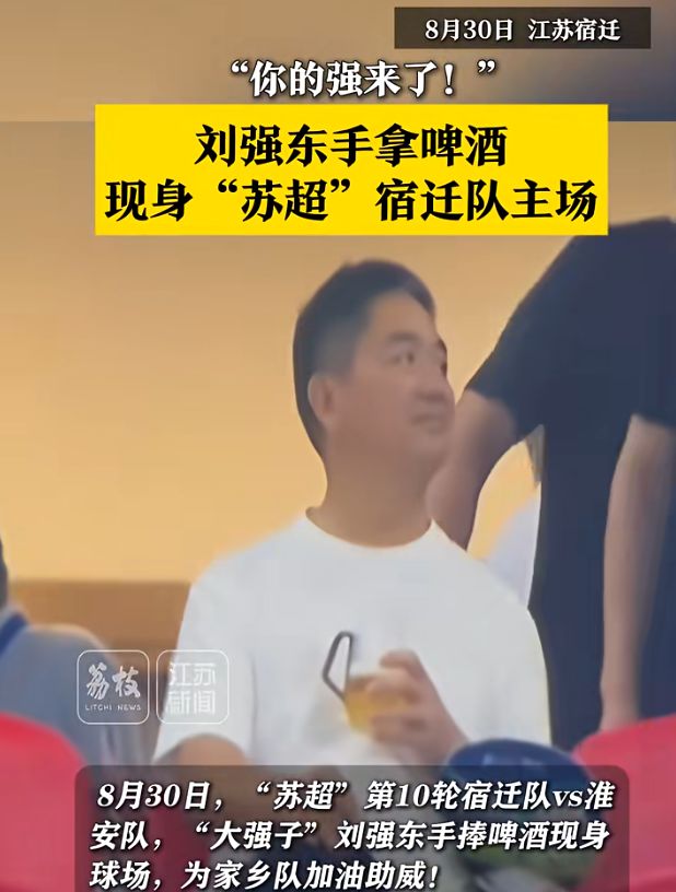 罗马放弃桑乔转而关注切尔西19岁小将，打造新双边锋配置