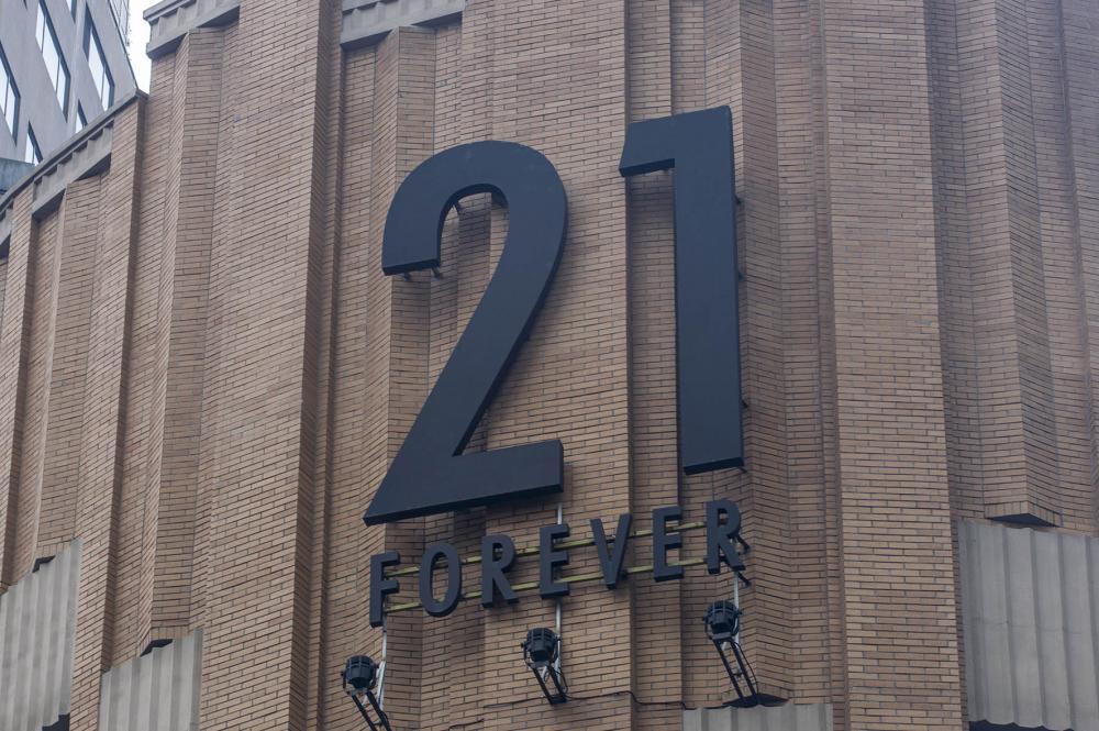 Forever 21重返中國市場(chǎng) 但快時(shí)尚江湖已變