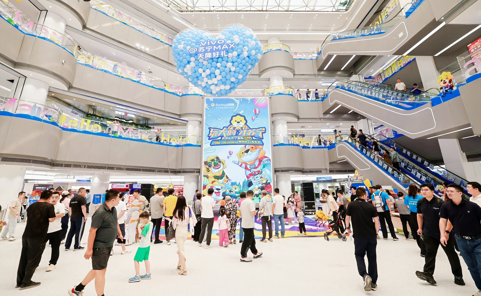 图源：苏宁易购