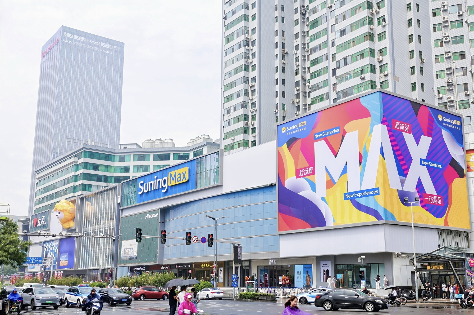 图源：苏宁易购