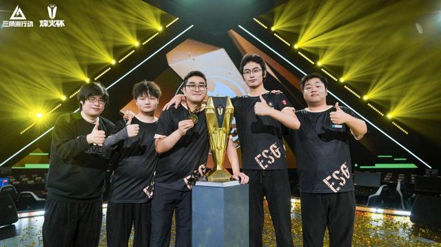 三角洲行动搜打撤电竞赛事体系_三角洲行动烽火杯ESG战队冠军_三角洲行动