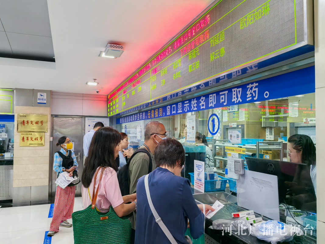 北大人民医院、一站式解决您就医黄牛专业运作住院，解决您排队的烦恼的简单介绍