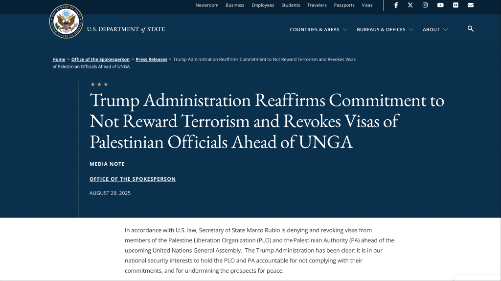 巴勒斯坦總統府敦促美政府撤銷(xiāo)對巴總統拒簽決定