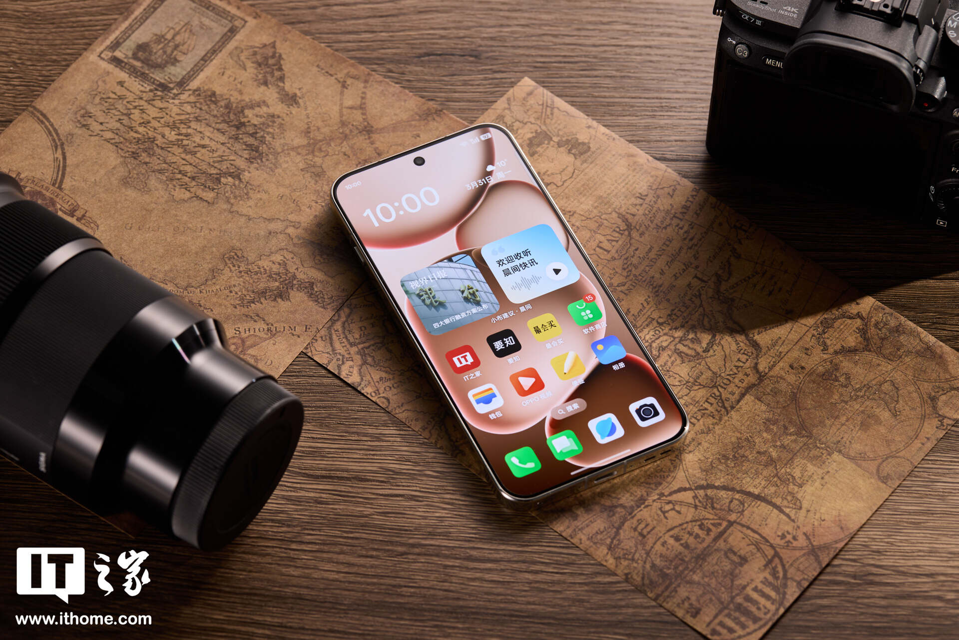 ▲ IT之家实拍：OPPO Find X8s