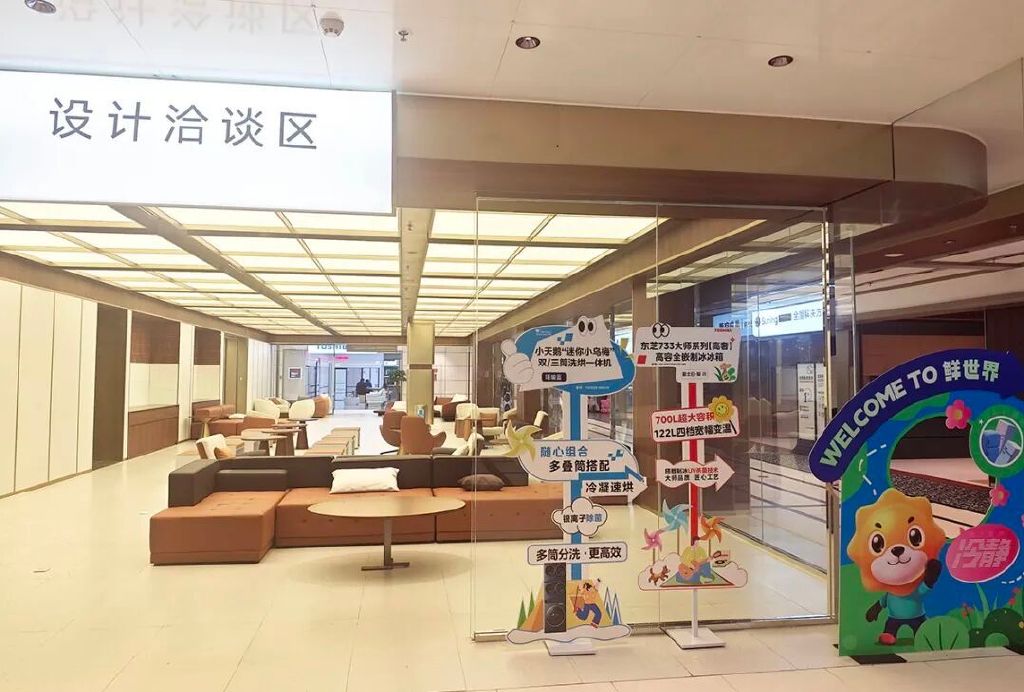 起原：记者照相