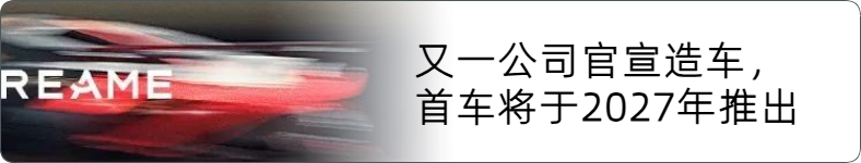 来源 宁波晚报 记者 张恒