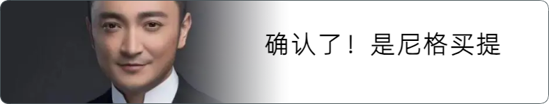 来源 宁波晚报 记者 张恒