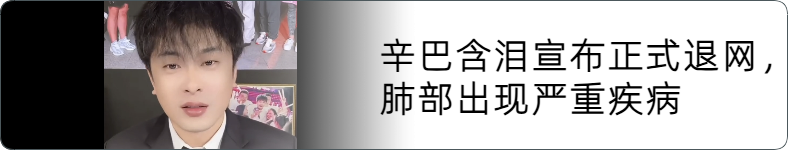 来源 宁波晚报 记者 张恒