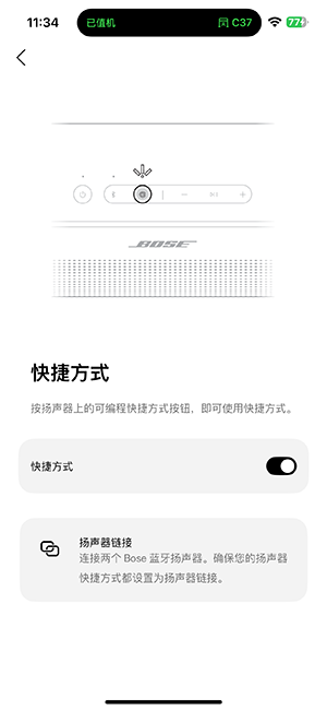 目前支持如下型号：
