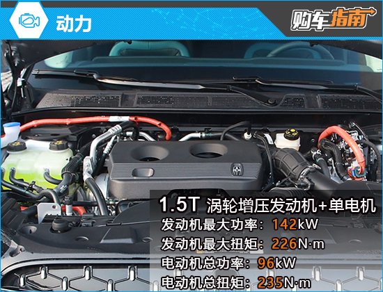 推荐尊雅混动版 2025款林肯冒险家购车指南