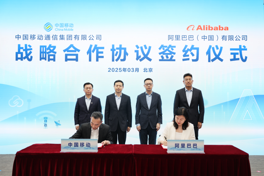 图源：东谈主民邮电报