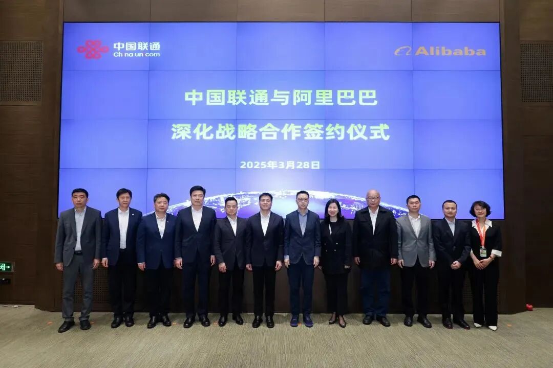 图源：东谈主民邮电报