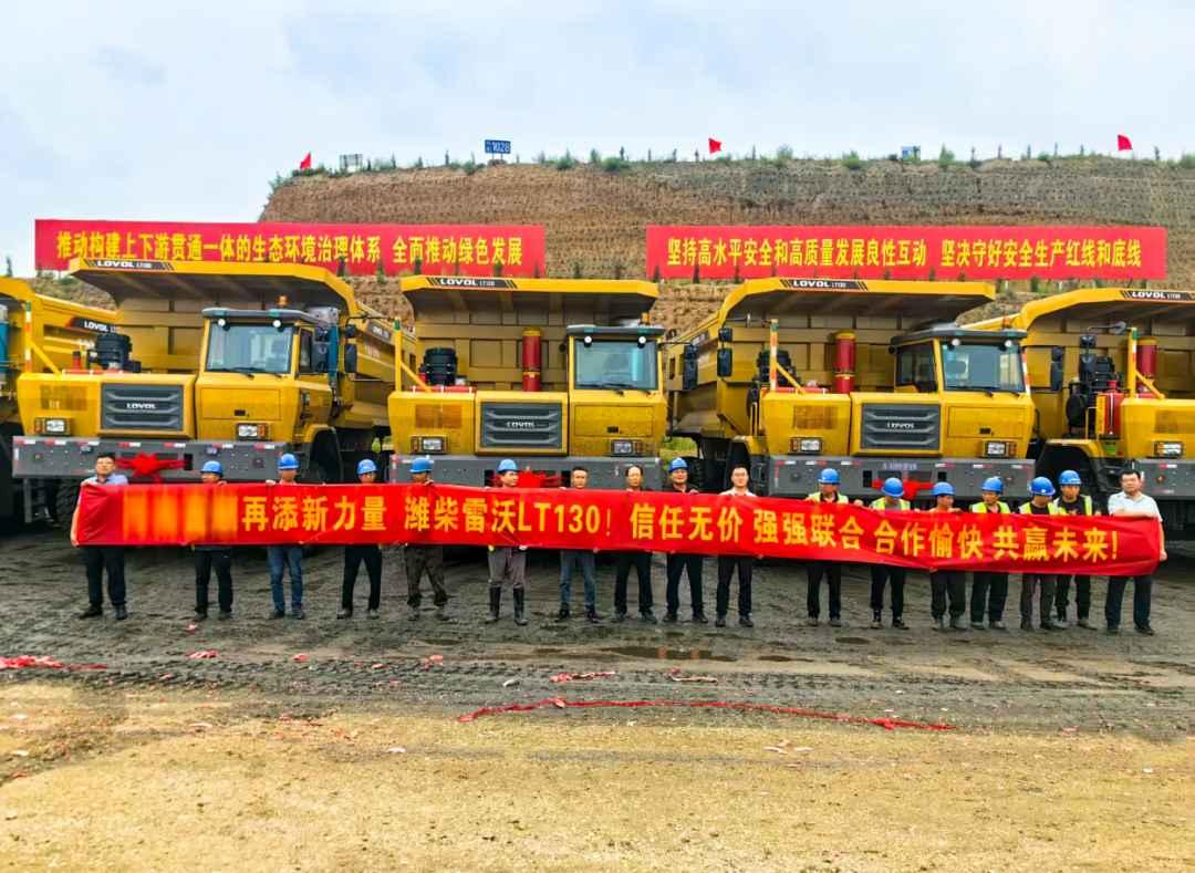 高效可靠——“矿山出勤王”实至名归