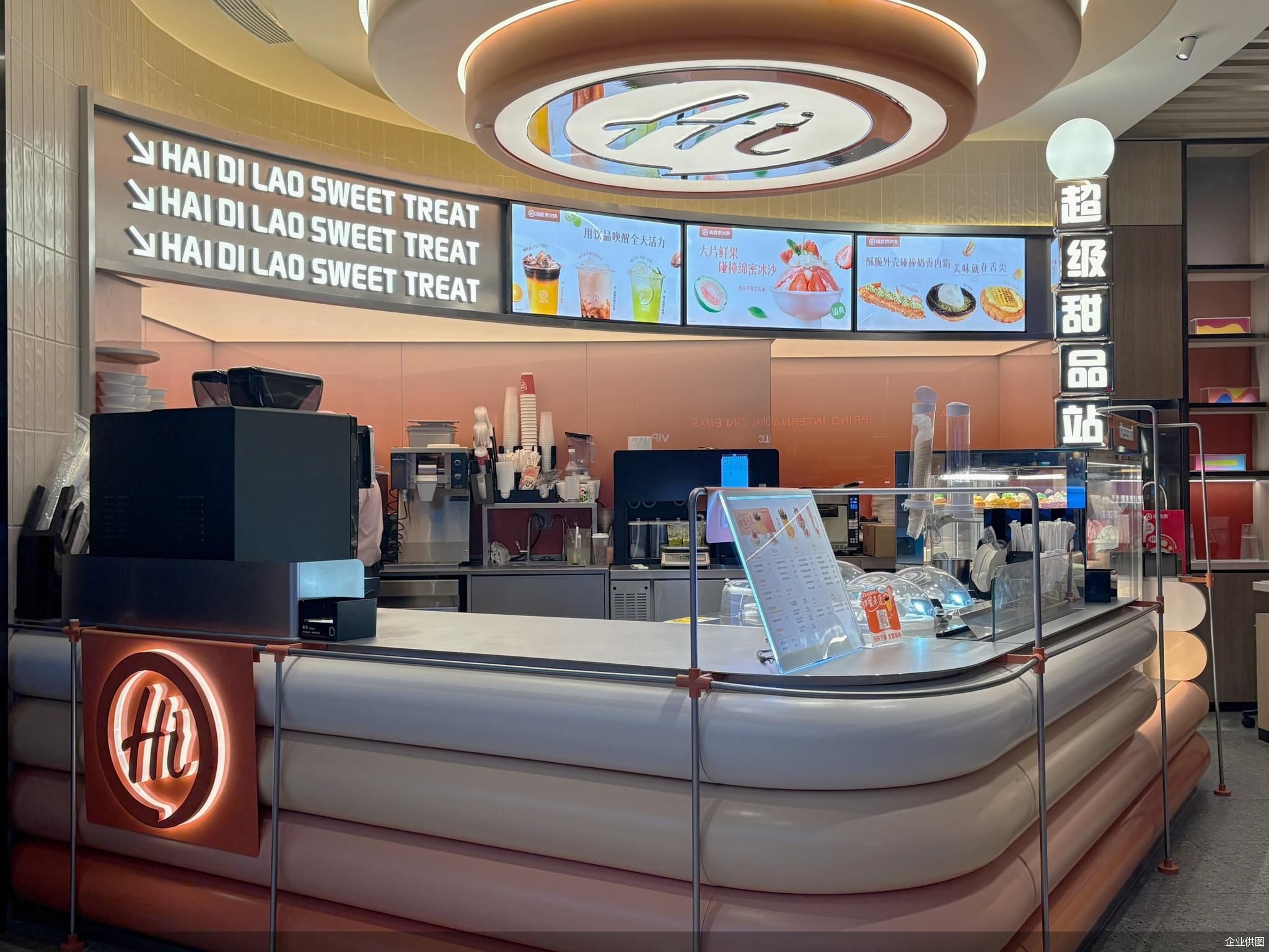 疫情后的障碍：又一家银行告示结束，背后原形何如？