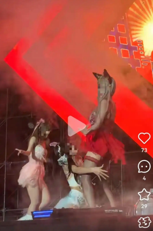 责任编辑：雪花