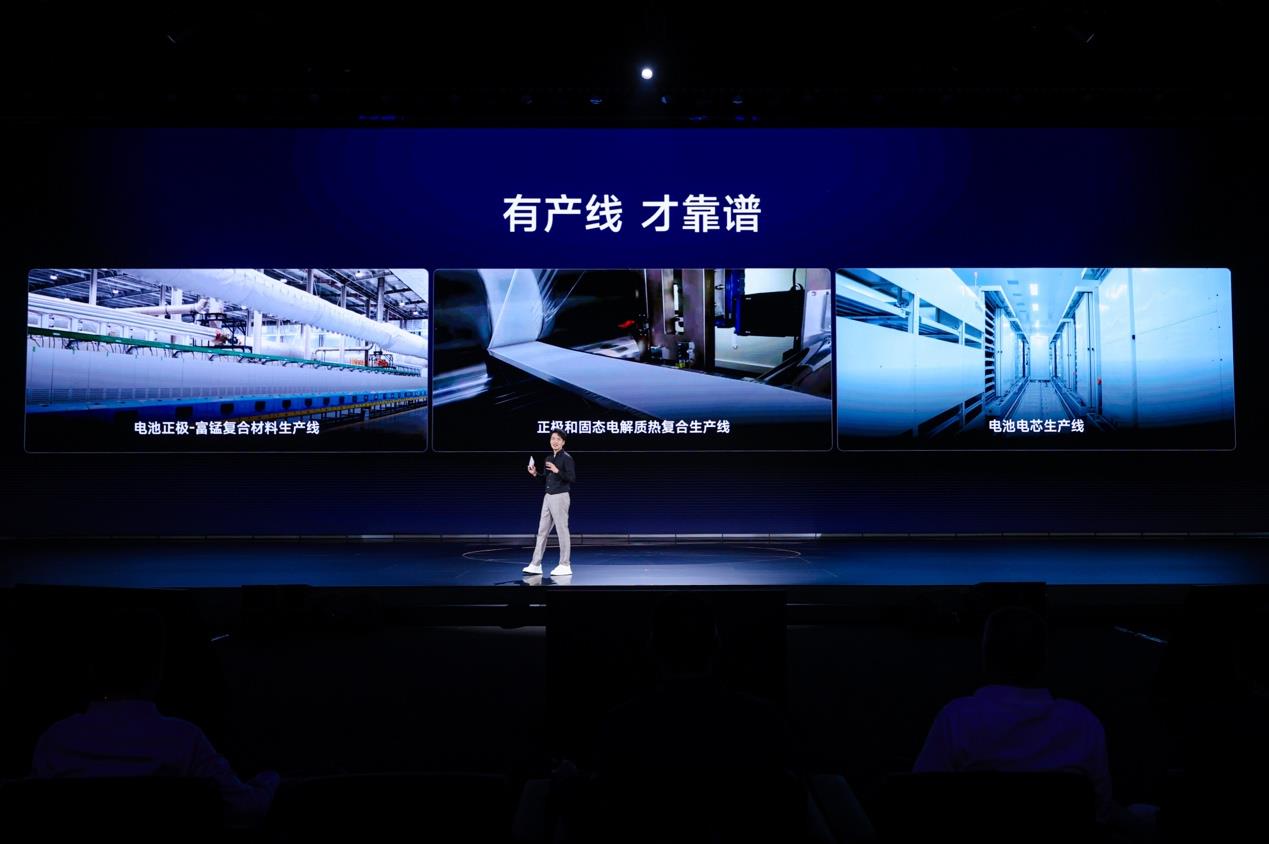 图片来源：上汽MG