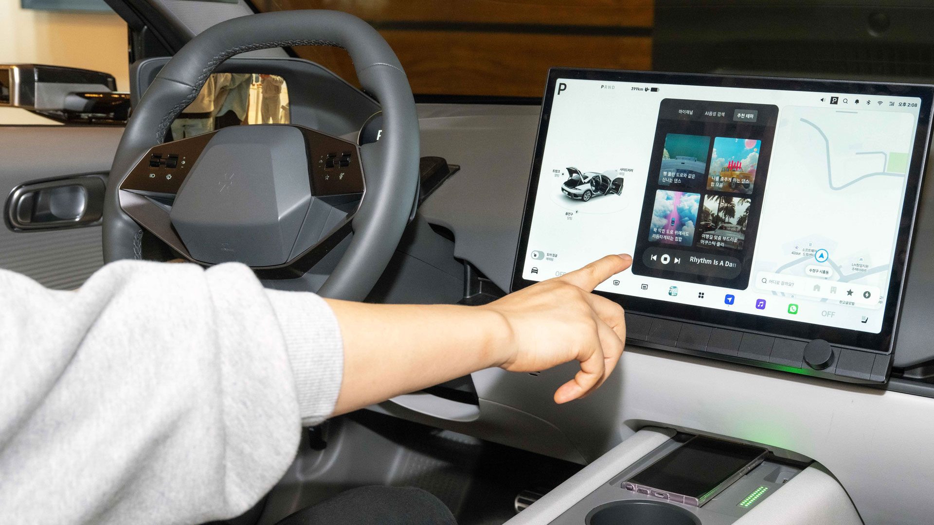 ▲ Pleos 操作系统演示