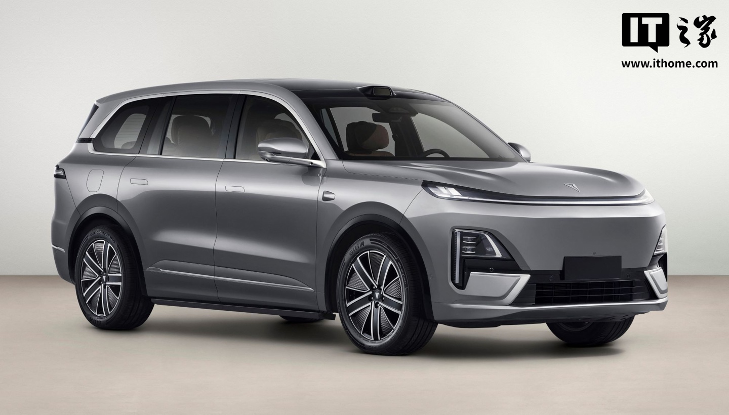 ▲ 四驱车型申报图