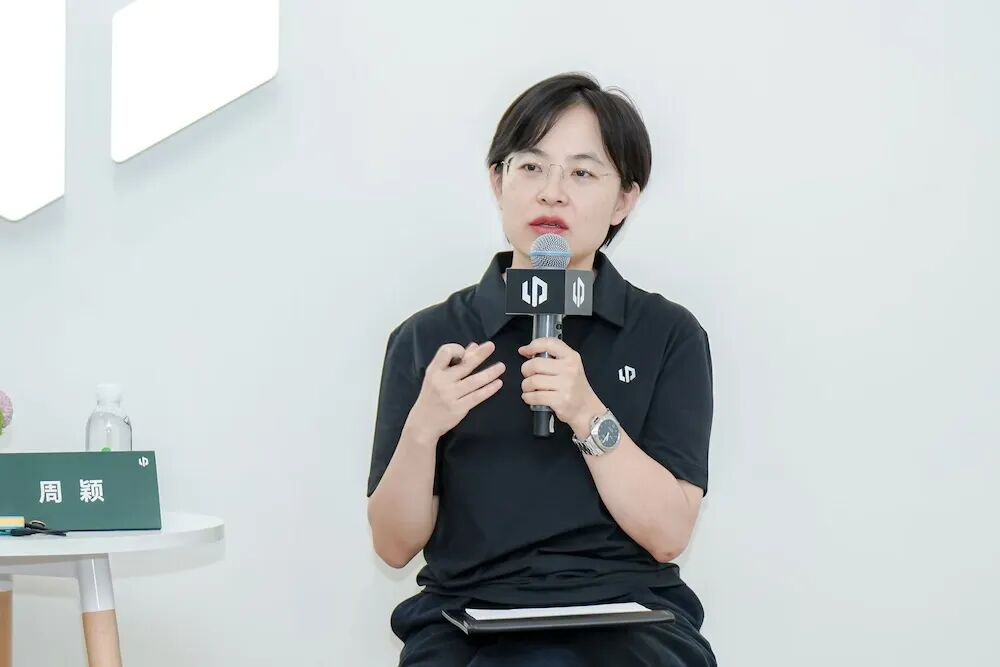 ▲零跑汽车副总裁周颖