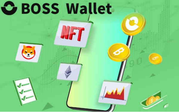 数字钱包加速普及,BOSS Wallet 引领行业变革|数字钱包_新浪财经_新浪网