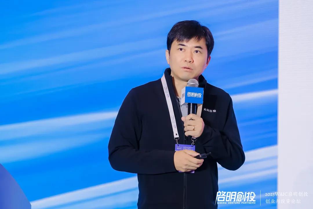 清华大学电子工程系长聘教授、系主任，无问芯穹发起人汪玉