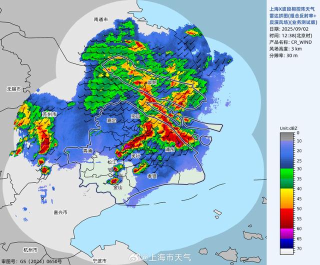 上海实时天气24小时今日情况