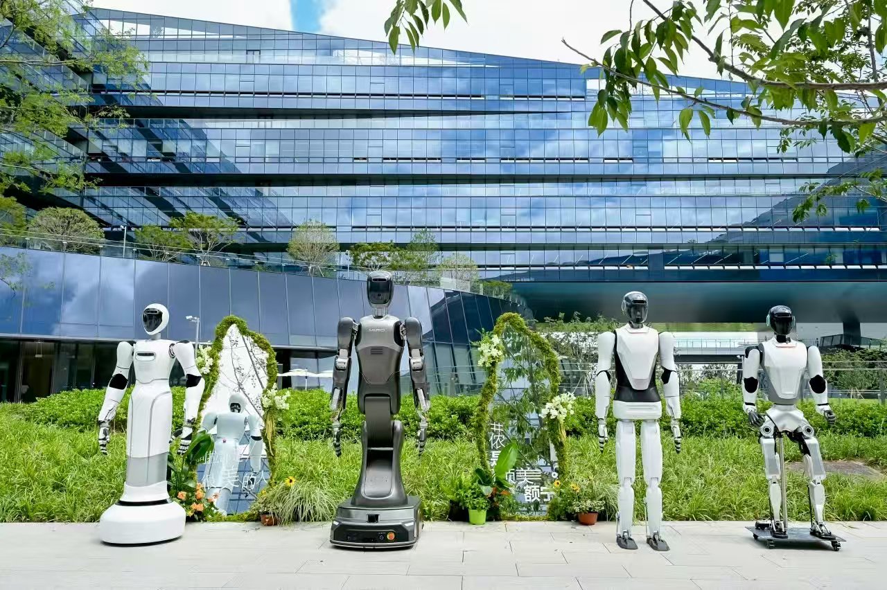 （美的上海全球创新园区开园 图源：美的）