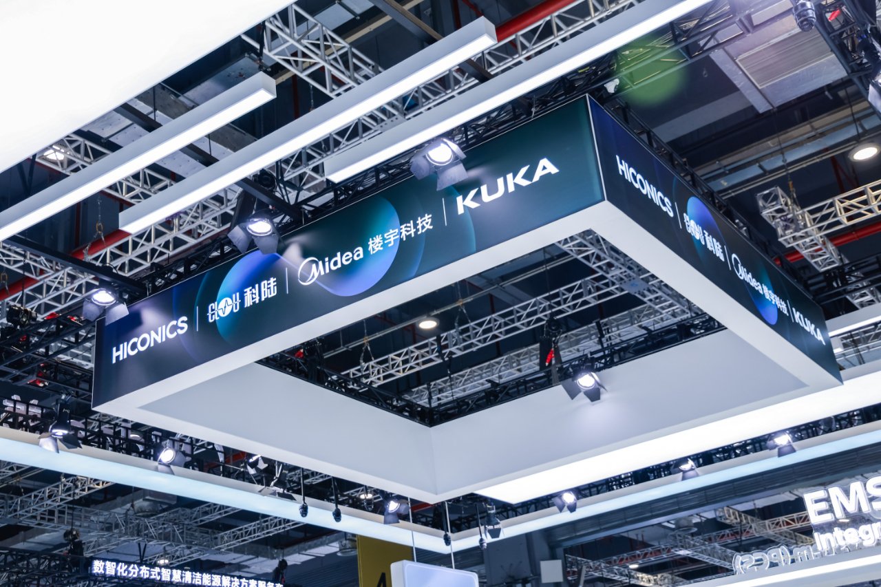 （图源：美的）