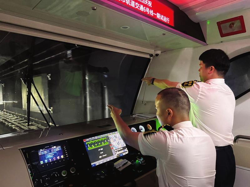 合肥轨道6号线一期空载试运行|合肥市_新浪财经_新浪网