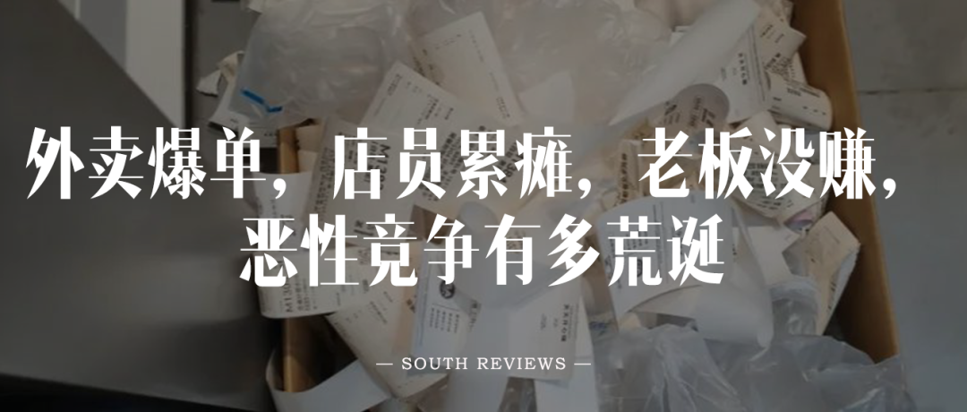 投稿、投简历：newmedia@nfcmag.com