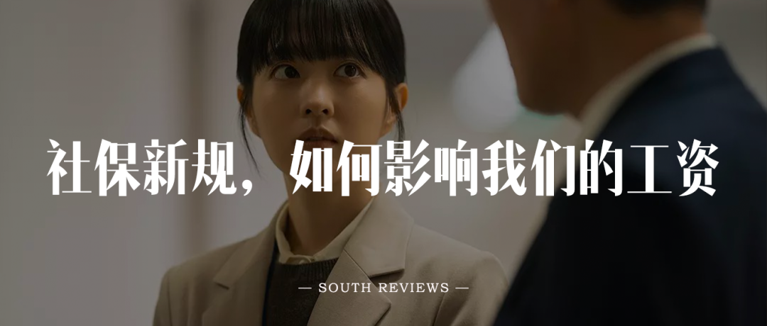 投稿、投简历：newmedia@nfcmag.com