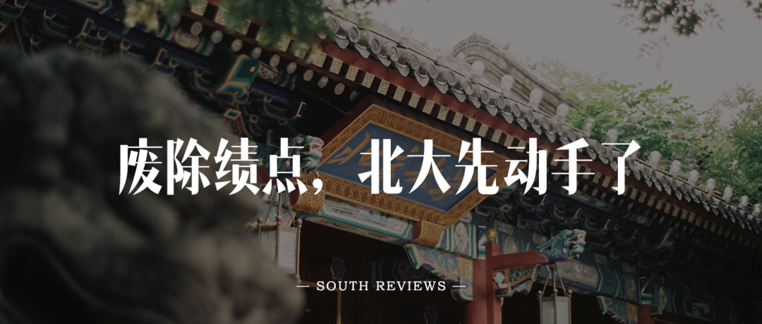 投稿、投简历：newmedia@nfcmag.com