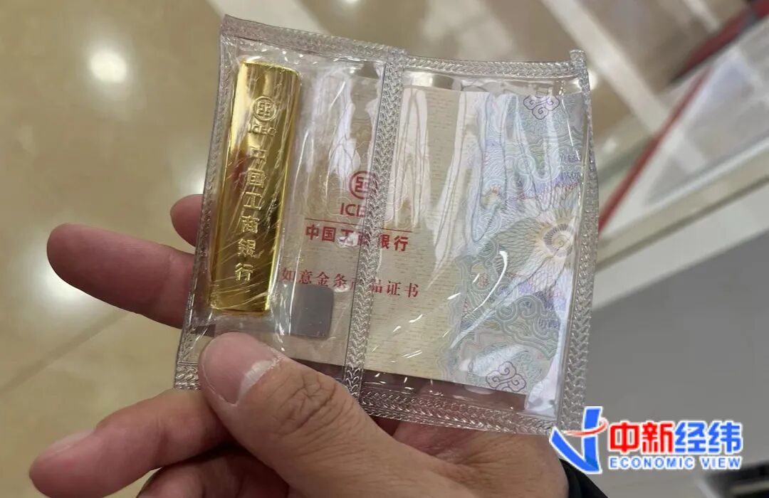 金價(jià)突破3500美元，意味著(zhù)什么？
