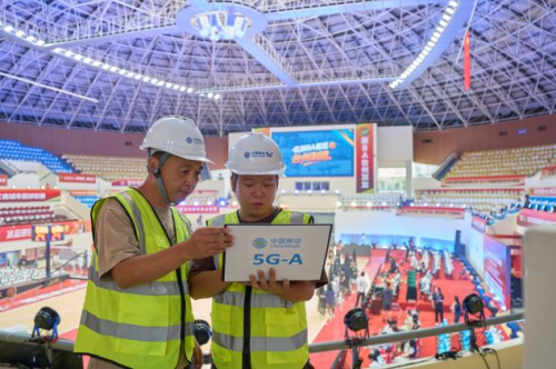 浙江移动在浙BA的22处驻场都部署5G-A网络