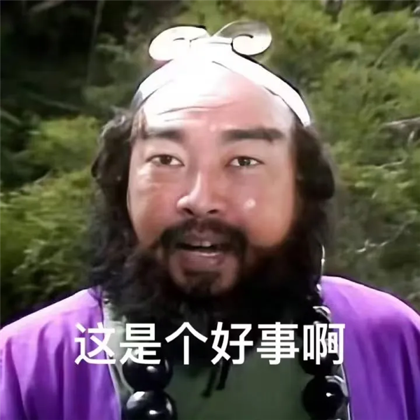 责任编辑：随心