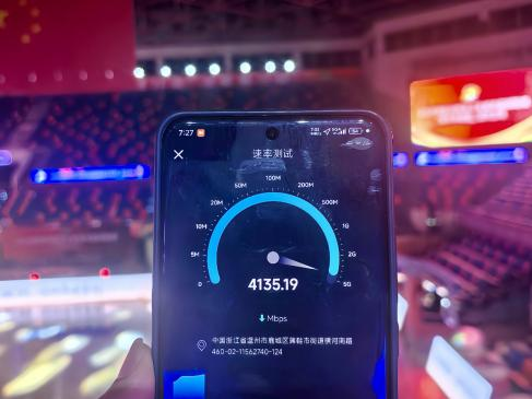 浙BA场馆内赛前保障测试