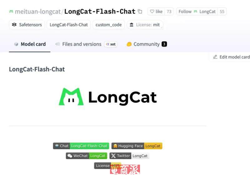 图源：