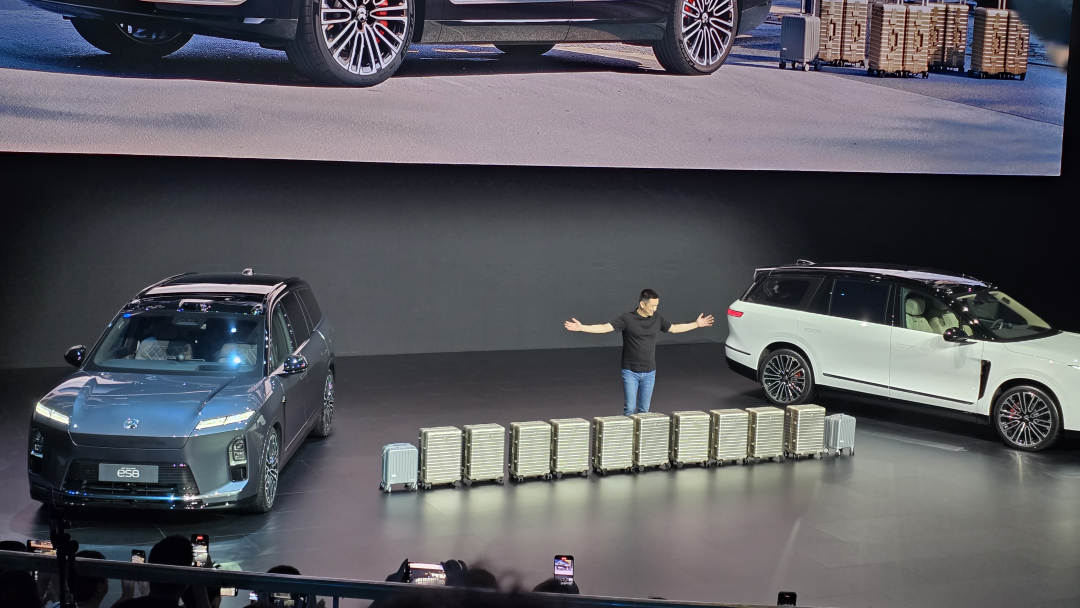 蔚来es8_蔚来2025年盈利目标分析_蔚来Q2财报分析