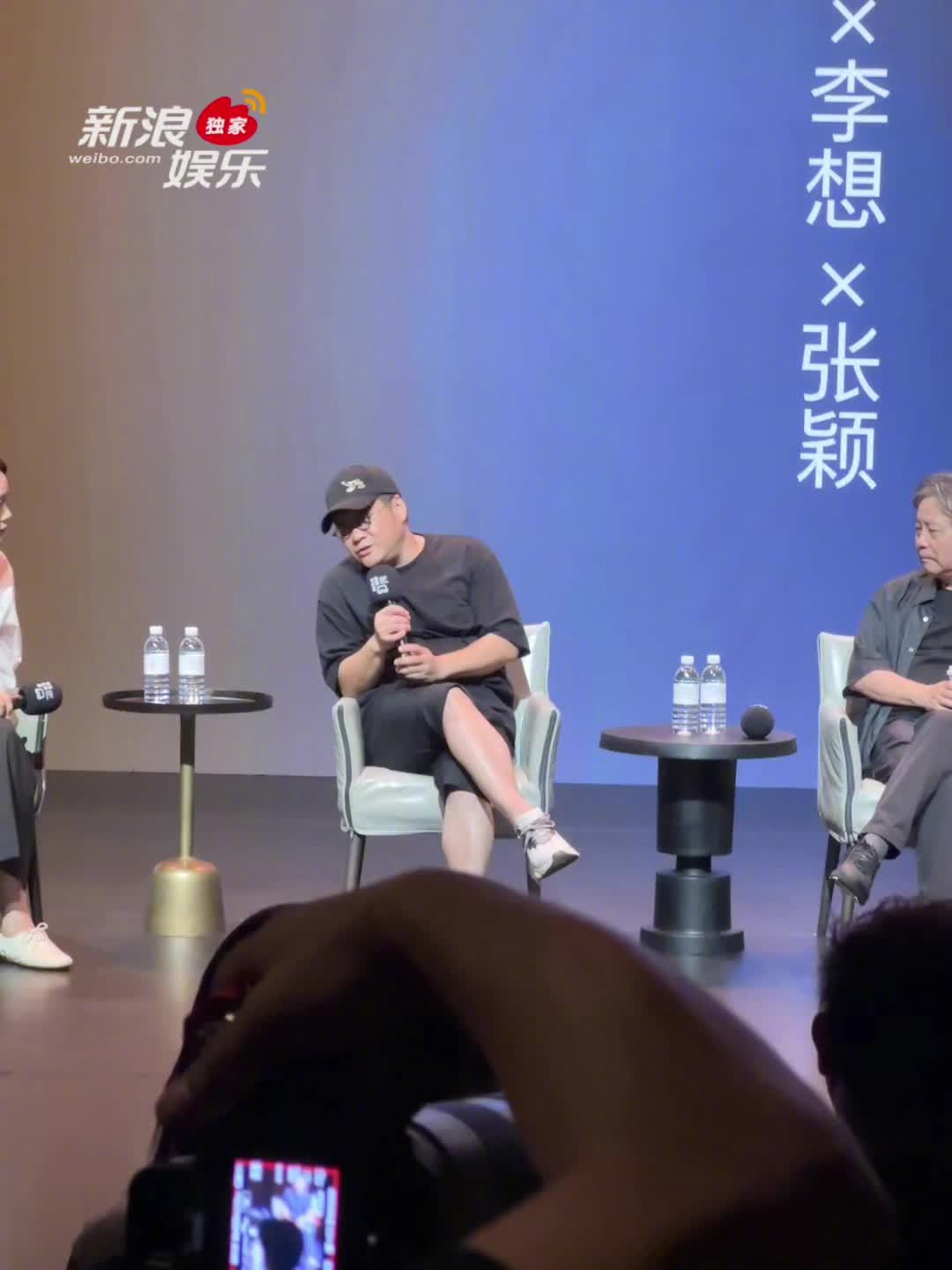 导演宁浩称自己看病先问 DeepSeek，作家余华则用豆包