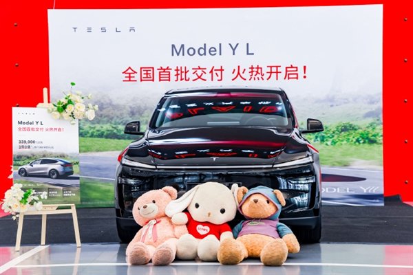 特斯拉中国迎史诗级爆卖！销售称Model Y L日均订单1万台