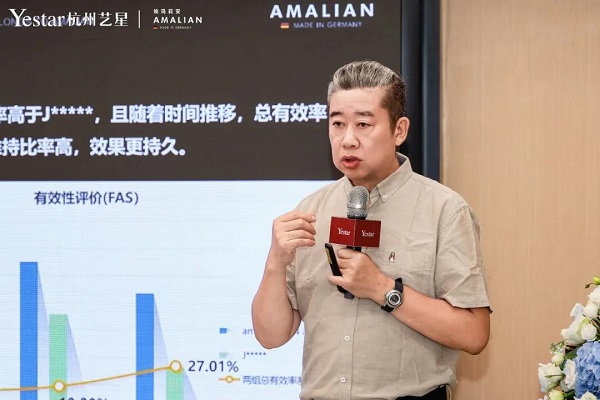 （中国医学科学院整形外科医院陈光宇教授）