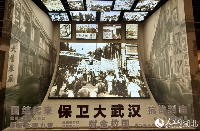 保卫大武汉场景。人民网记者 周恬摄