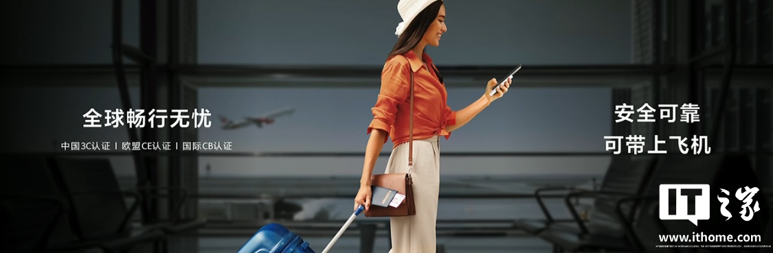 华为 Mate XTs 畸形大家及全场景新品发布会专题