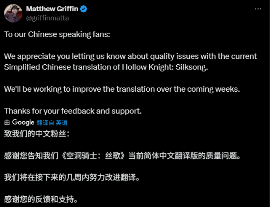 责任编辑：拾柒