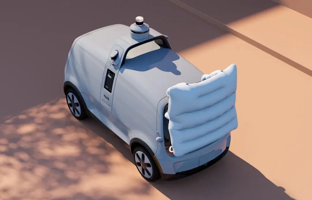 （外部的安全气囊，来源：Nuro官网）