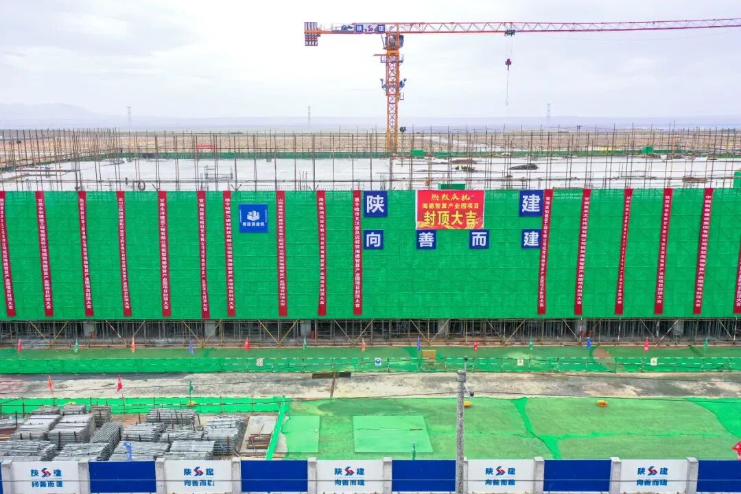 图源：陕建甘肃公司